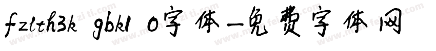fzlth3k gbk1 0字体字体转换